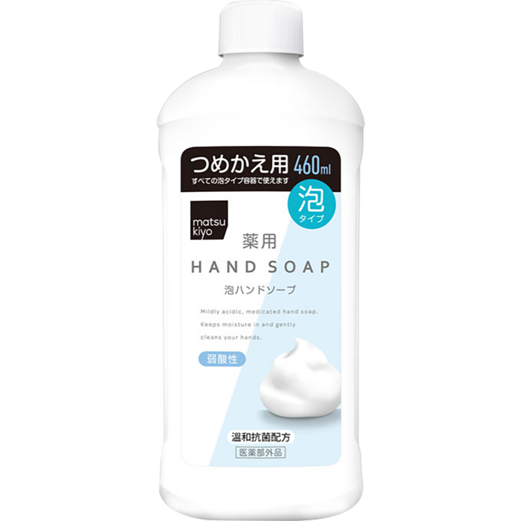 MK 溫和護手洗手泡泡 補充瓶 460mL【松本清 matsukiyo】