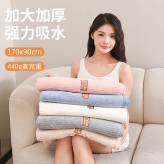 新款加厚加大浴巾毛巾 果凍條紋絨浴巾 珊瑚絨浴巾 加厚加大浴巾 成人吸水速幹浴巾 不掉毛浴巾