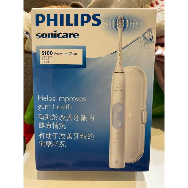 Philips 飛利浦智能護齦音波震動牙刷5100 HX6859