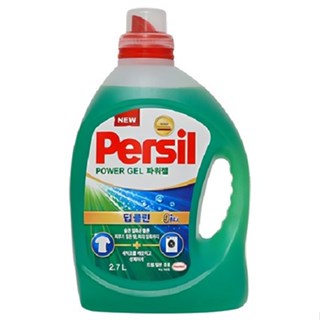 Persil 寶瀅 Power Gel Plus 9重酵素強效淨垢洗衣凝露 洗衣精 2.7L × 1桶 【399免運費】