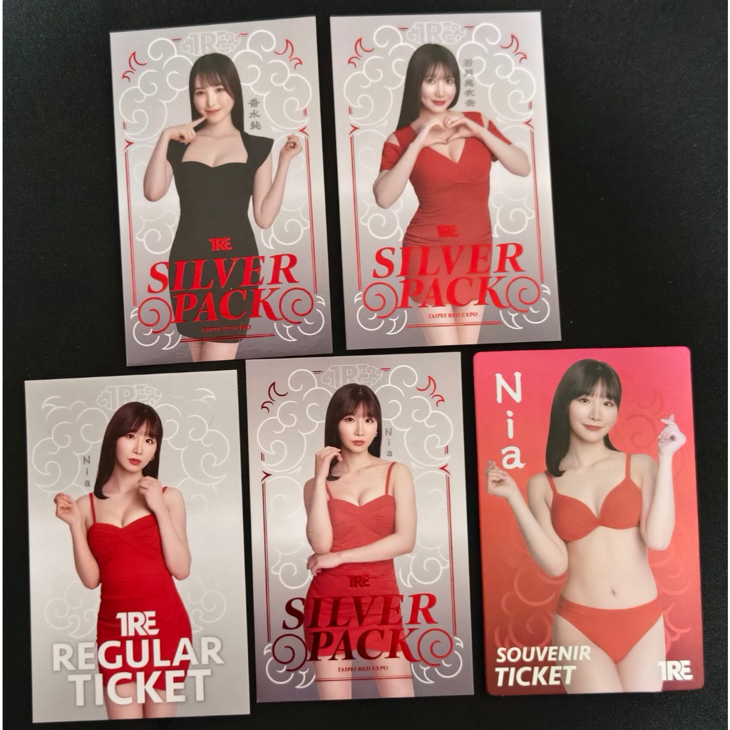 TRE2023活動卡片 香水純 若月美衣奈 Nia #香水じゅん #若月みいな #伊東愛瑠 #伊東める #TRE成人展