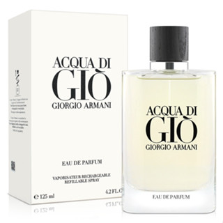 附發票 GIORGIO ARMANI 寄情水 男性淡香精 125ml