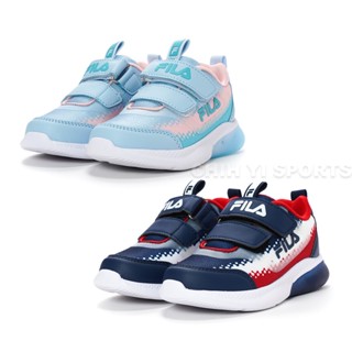 FILA KIDS 電燈運動鞋 中童 童鞋 燈鞋 魔鬼氈 康特杯 支撐鞋墊 2-J429Z-323 2-J429Z-35