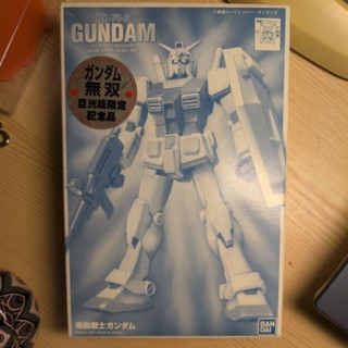 全新 GUNDAM 無雙亞洲紀念版 透明鋼彈模型 RX-78-2 1/144 萬代bandai 鋼普拉 ガンダム
