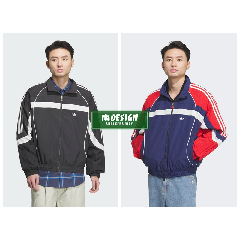 南🔥2025 2月 ADIDAS 運動外套 夾克 蛇年 新年 復古 防撕布料 男款 黑白JN3796 藍紅JN3797