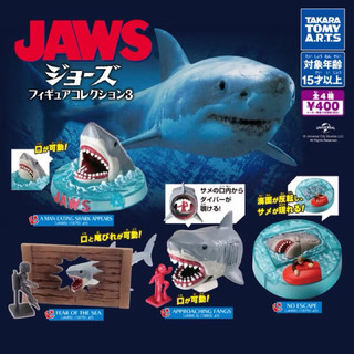 日本 扭蛋 Jaws 鯊魚 大白鯊 經典 名場面 第三彈 一組兩顆