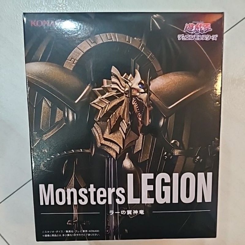 Monsters LEGION的價格推薦- 2025年8月| 比價比個夠BigGo