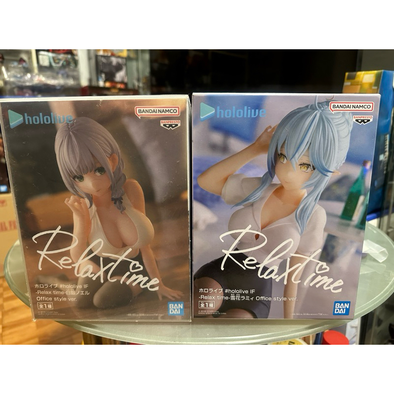 現貨 日版 景品 hololive IF Relax time 雪花菈米 白銀諾艾爾  公仔