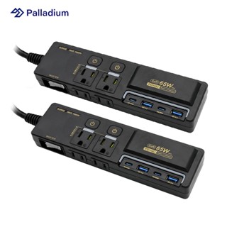 【Palladium】K-201PLC PD 65W USB延長線 K201 兩入 優惠組