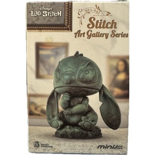 （不挑盒況）MEA-045 史迪奇美術館系列 盲盒 盲抽 盒玩 史迪奇 STITCH 野獸國