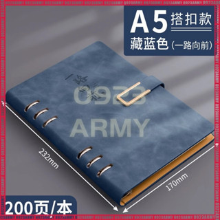 超級爆殺+免運😍活頁本6孔A5筆記本本子25開32K記事本商務辦公可拆卸工作學生復古日記本a5