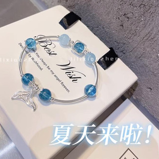 原創設計手作 設計款水晶手錬 水晶手串 水晶手繩 海藍寶 海藍寶手錬 消災避邪 彈力繩手錬