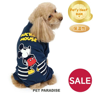 【PET PARADISE】Pet'y Heat保暖發熱衣(3S)｜DISNEY 2023新款 材質升級 SALE 保暖