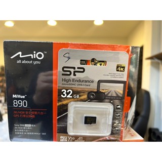 【現貨 出清】Mio MiVue 890D(890+S60) 前後2K安全預警六合一 GPS雙鏡頭行車記錄器(送32G)