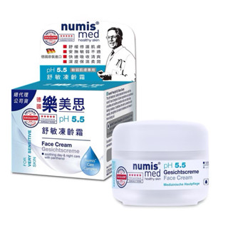 德國Numis med樂美思PH5.5極致修護凍齡霜50ml