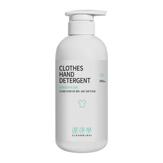 cleanologi 潔淨學 衣物急淨手洗精(500mlx1入)
