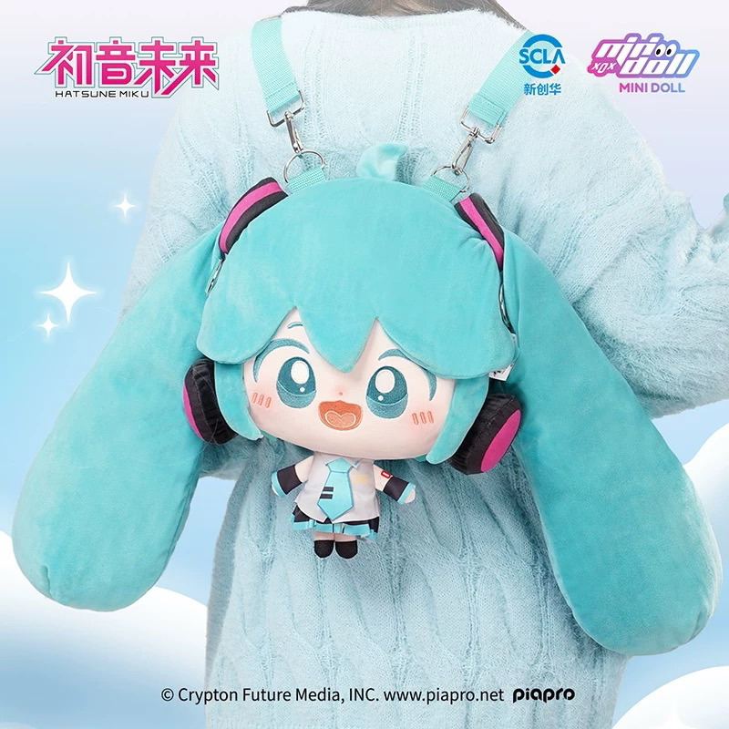 代購｜minidoll初音未來娃偶樂園第一彈官方正版大頭玩偶包初音未來款