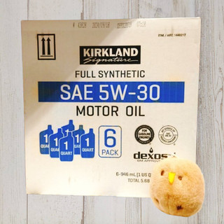 COSTCO 好市多 美國 科克蘭 API SERVICE SP SAE 5W-30 全合成機油 946毫升 6入 機油