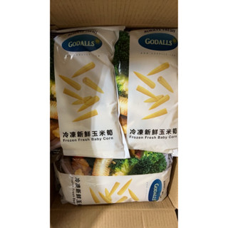 （揪滿溢）冷凍玉米筍 一包一公斤裝