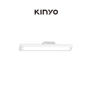 【KINYO】磁吸式無線觸控LED燈 35cm 分離式 無段式亮度調整 低耗電 臺燈 小夜燈 無線LED燈