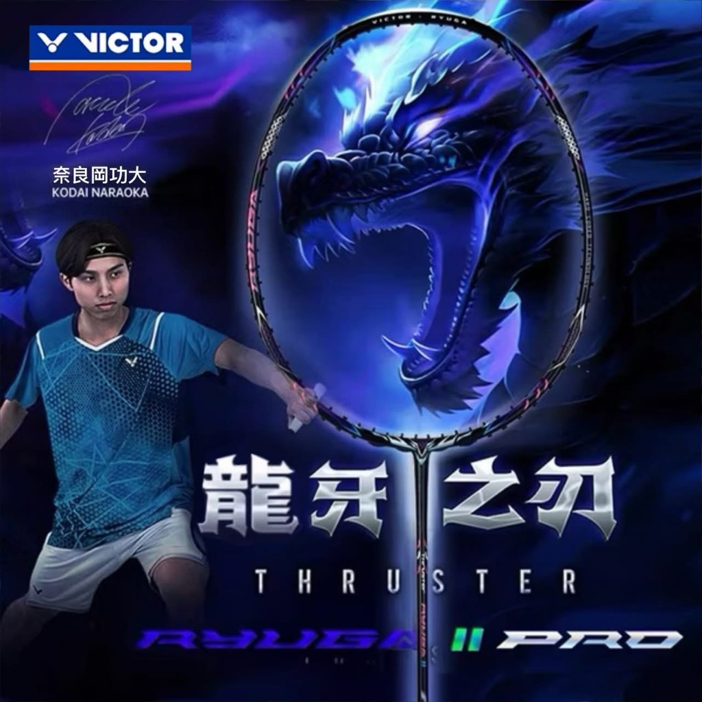 奈良岡功大的價格推薦- 2026年8月| 比價比個夠BigGo