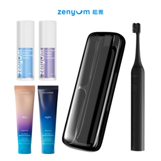 Zenyum綻雅 Sonic™ Go 隨行版音波亮白全配組- 牙刷＋旅行盒＋牙膏＋美齒精華液＋瞬白校色夜