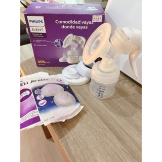 （已售出）Philips AVENT 新安怡手動吸乳器 擠乳器 二手
