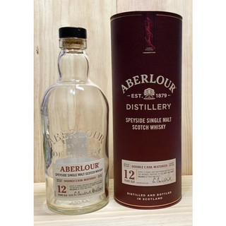 空瓶 空酒瓶 亞伯樂 12年 Aberlour 12Y 波本桶、雪莉桶 700ML 空玻璃瓶