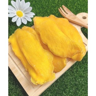 【現貨+發票】💕胖姐嚴選💕臺灣 狀元食品 金煌芒果乾 300g