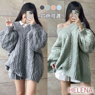 【Helena】法式慵懶風麻花V領毛衣 寬鬆長袖針織毛衣 氣質百搭秋冬韓版女學生 針織上衣 針織衫毛衣【A2182】