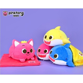 12"碰碰狐鯊魚系列兩用毯(全4種）可愛 pinkfong 多用途 玩偶抱枕+毯子 旅行毯 車用毯 兒童 生日 禮物