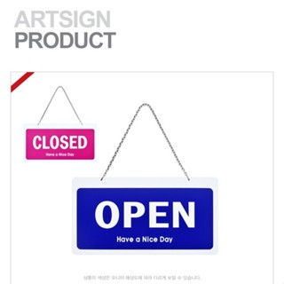 [職人の紙．工場販売] 韓國雅善／吊掛式標示牌／OPEN & CLOSE／高密度發泡樹脂／7801／出清商品／含稅販売!