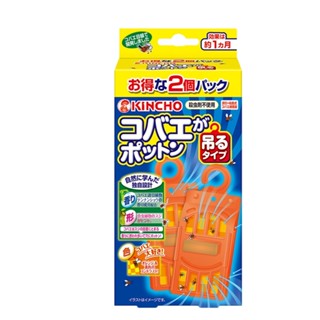 日本金鳥KINCHO果蠅誘捕吊掛(2個入)強效型 - 無殺蟲劑成分