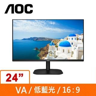 (聊聊享優惠) AOC 24型 24B2HM2 液晶顯示器(臺灣本島免運費)