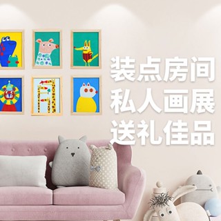 ［臺灣現貨］3D列印 -相框套組-5款/3D筆/低溫筆/動物/相框/3D PEN/低溫線材/模板/兒童/教具/親子/玩具