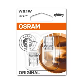 和霆車部品—德國OSRAM 歐司朗總代理公司貨 W21W 7505 12V 21W T20單蕊大炸單燈泡 臺灣製
