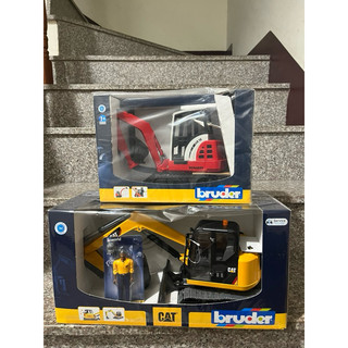 （合售）德國 Bruder Cat 迷你挖土機 +工程師人偶