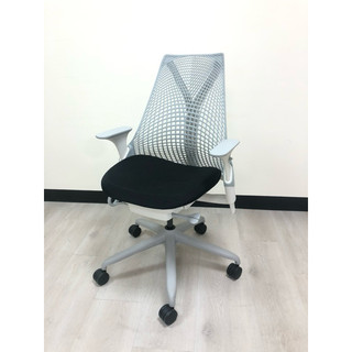 Herman Miller SAYL 獨家配色 全功能 人體工學椅