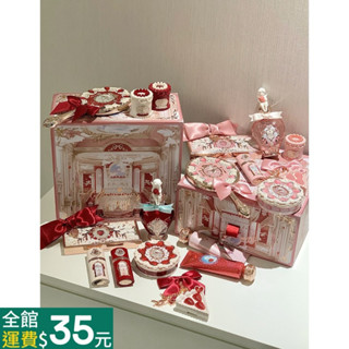 儀式感🈵【禮盒裝🎁】♡𝐅𝐥𝐨𝐰𝐞𝐫 𝐊𝐧𝐨𝐰𝐬花知曉草莓邱位元♡ 花知曉禮盒裝 口紅化妝品抽屜盒收納盒YYDS.us
