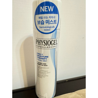 潔美淨層脂質保濕賦活噴霧100ml