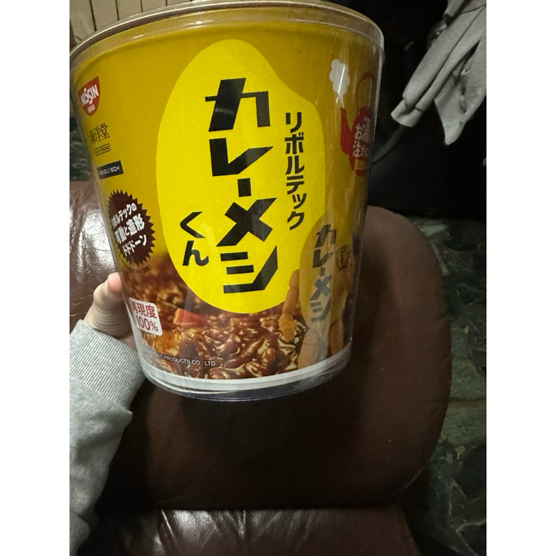 現貨 日版 海洋堂 輪轉科技 山口式 日清 咖哩飯君