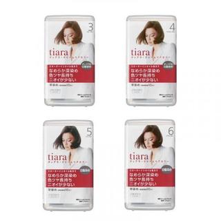 資生堂 Tiara 10分鐘快染 染髮劑 白髮專用 日本染髮劑