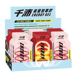 【CENTUPLE 千沛】能量包果膠(減甜配方)-優酪多(24包/盒)