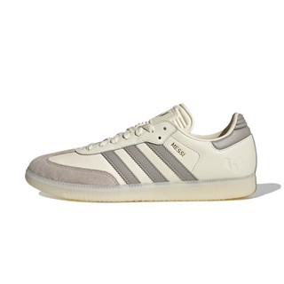 Adidas Samba Messi "Cream White" 梅西 奶油 女鞋 JQ0266