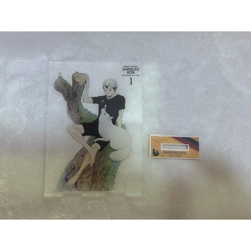 《現貨》排球少年 北信介 裸足立牌