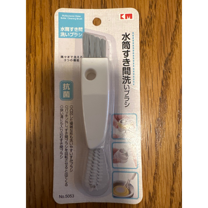 多功能洗瓶器、日本製、全新、
