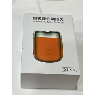 【現貨】刮鬍刀 剃鬍刀 mini迷你可水洗電動修鬍 刮鬚刀 剃鬚刀 修鬚刀便攜 旅行 旋轉雙刀頭 小巧充電式 男士保養