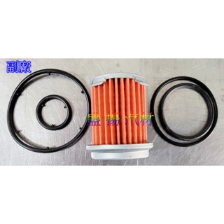 盛揚 副廠 K13 3.5 9代雅歌 FIT CITY HRV CRV ODYSSEY 2.4 變速箱濾芯(含油環)