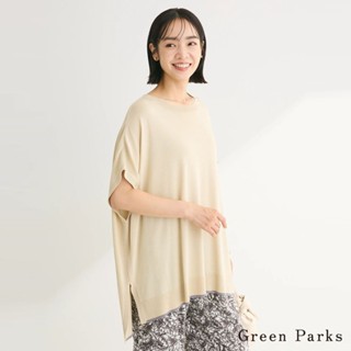 Green Parks 下擺配色斗篷廓形側開衩針織上衣(6A46L2G0100)