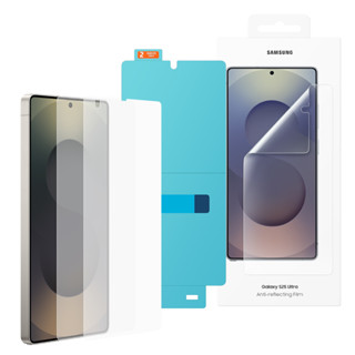 Samsung 三星原廠官方 Galaxy S25 Ultra 抗反光螢幕保護貼 - 透明【盒裝】EF-US938